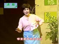 评剧【福星临门】全剧 评剧【福星临门】全剧