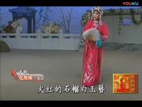 评剧【高闯专辑】(二) 评剧【高闯专辑】(二)