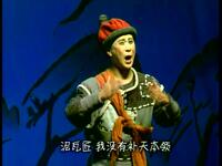 评剧【仁义胡同】下集 评剧【仁义胡同】下集