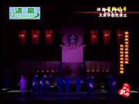 评剧【寄印传奇】全剧