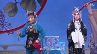 评剧【花为媒】全剧 中国戏院 评剧【花为媒】全剧 中国戏院
