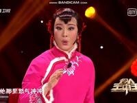 评剧【祥子与虎妞】