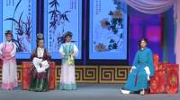 评剧【珍珠塔】天津评剧院三团 评剧【珍珠塔】天津评剧院三团