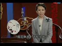 评剧【李惟铨专辑】(一) 评剧【李惟铨专辑】(一)
