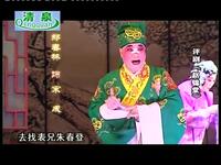 评剧【赵锦棠】全剧