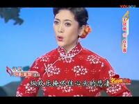 评剧【王冠丽专辑】(二) 评剧【王冠丽专辑】(二)