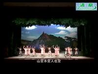 评剧【咱们村儿里的新鲜事】全剧
