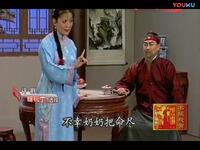 评剧【王冠丽专辑】(四) 评剧【王冠丽专辑】(四)