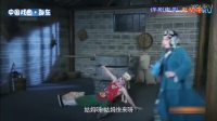 评剧电影【赵锦棠】全剧 评剧电影【赵锦棠】全剧